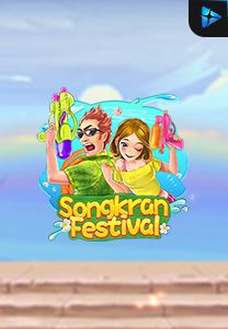 Bocoran RTP Songkran Festiverl di ZOOM555 | GENERATOR RTP SLOT